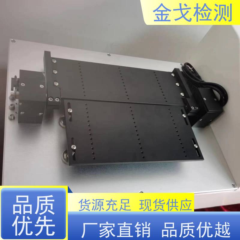 金戈检测 柔性膜曲挠寿命试验机 性材料弯折耐久测试 支持定制