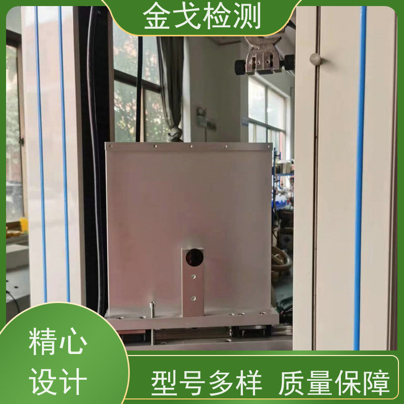 金戈检测 EVA胶的剥离强度试验机 性材料弯折耐久测试 非标定制