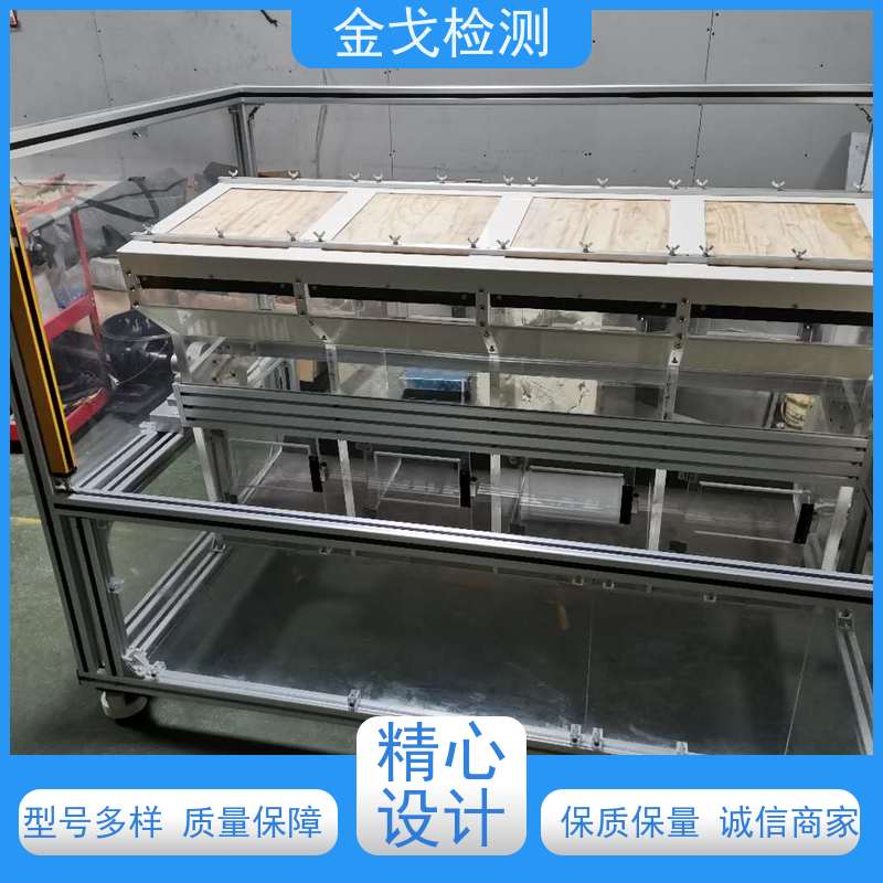 金戈检测 手机滚筒跌落试验机 电路板抗折疲劳测试 稳定准确