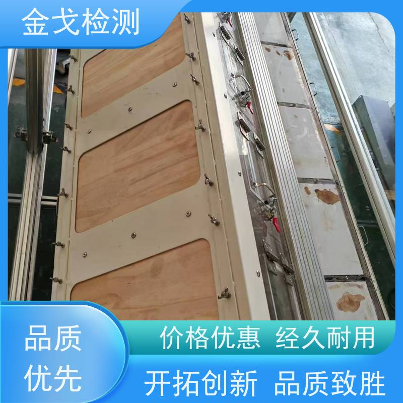 金戈检测 反复滚动滚筒跌落试验机 高低温弯折寿命测试 操作简单