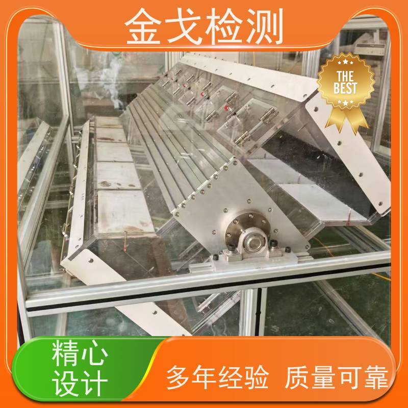 金戈检测 滚筒跌落测试仪 柔性板耐折耐弯试验 操作简单