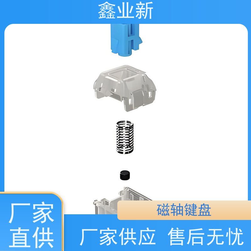  XYX4028N 性价比霍尔 30%矿物填充 高抗冲 严选原材 品质放心