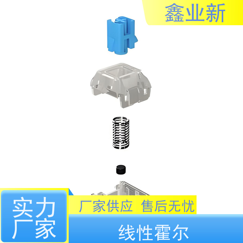  XYX4028N 性价比霍尔 30%矿物填充 高抗冲 物流配送 发货快