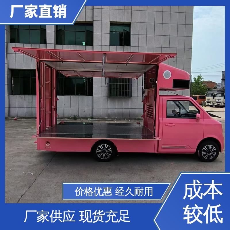 二手 led广告车 画面清晰 可根据需要定制 舞台车