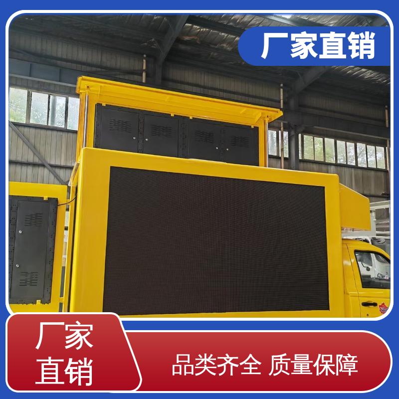 二手 户外演出车 传媒车 P4P5彩屏可选 全国可上户