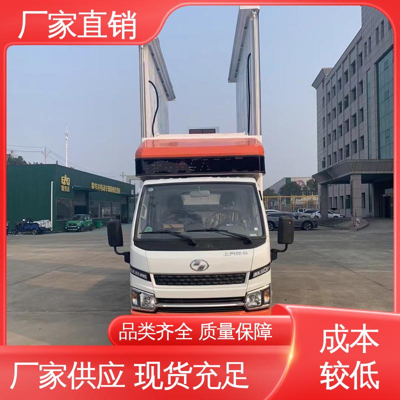 放映演出车 高清户外显示屏 上门回收 流动舞台车 福田领航