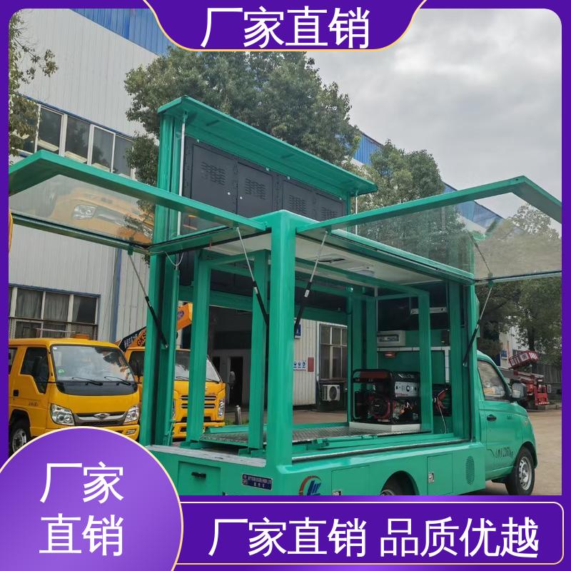 高清户外显示屏 舞台车 可根据需要定制 多媒体宣传车 上期轻卡