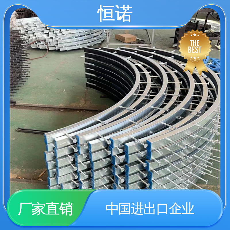 发货及时 牢固耐用 弧形哈芬槽预埋槽道 按图定做 恒诺