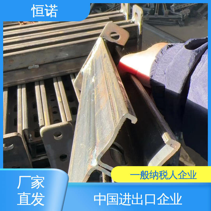 恒诺 高压电缆支架 发货及时 异形件定制 防腐性好