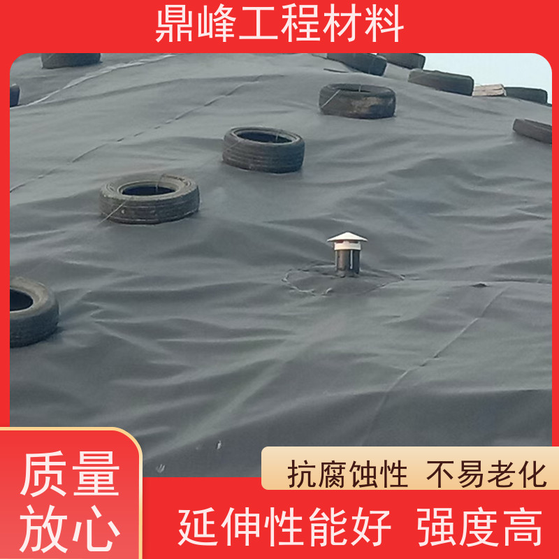 鼎峰 1.0厚光面hdpe土工膜 抗张力强度高 节省成本经济效益显著