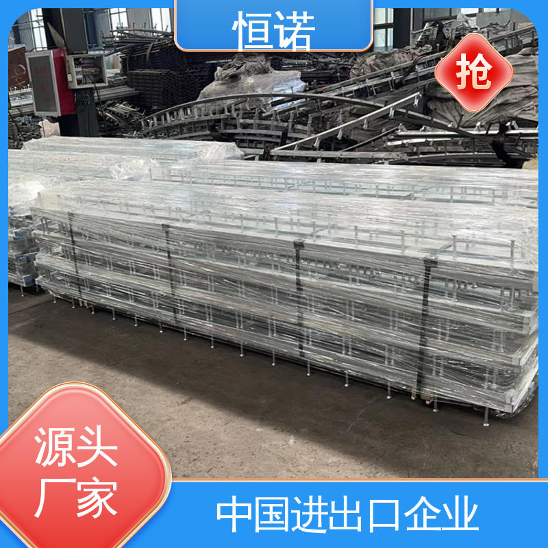 恒诺 支持异形件定制 牢固耐用光滑无毛刺 厂家供应 预埋槽钢