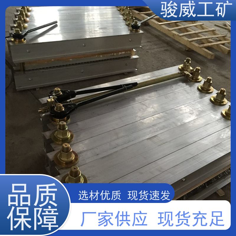 修复效果好 高强度铝合金材质 电热式胶带硫化机 维修 坚固耐用