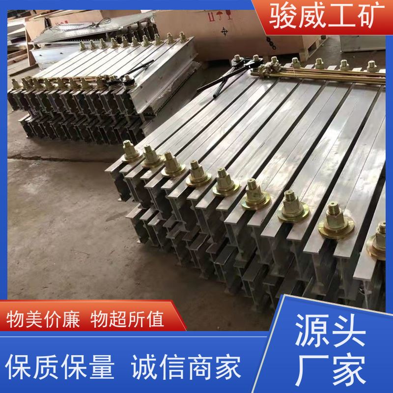 修复效果好 高强度铝合金材质 接头硫化机 电动加压泵 温度均匀