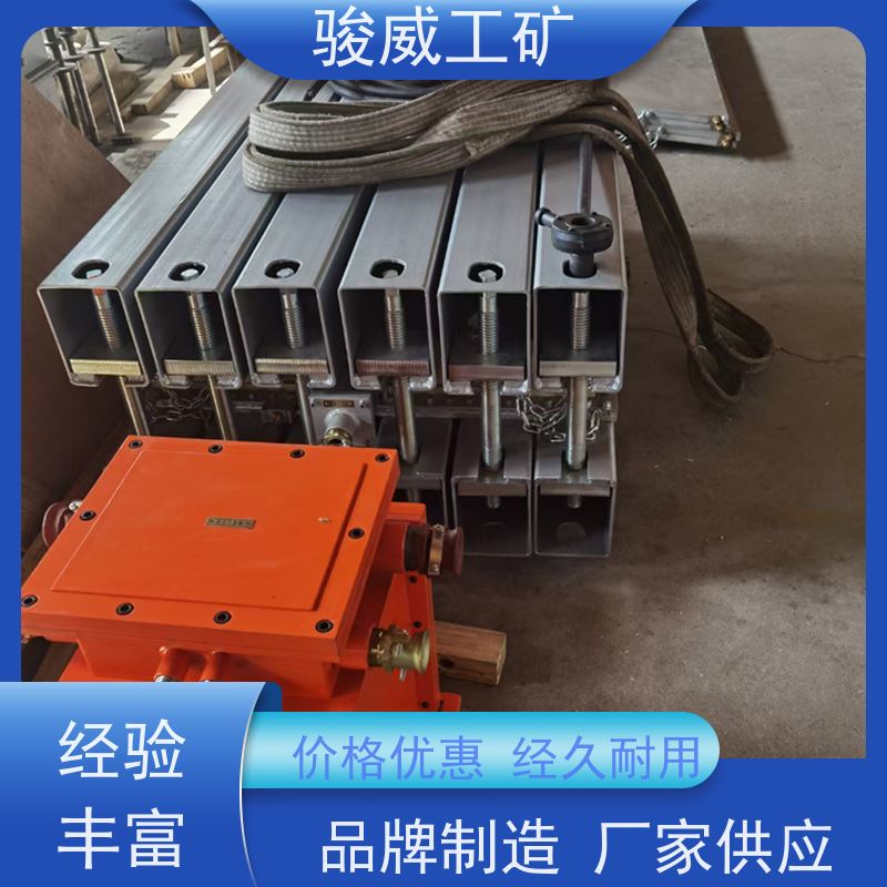 修复效果好 高强度铝合金材质 电热式胶带硫化机 维修 防爆型可选