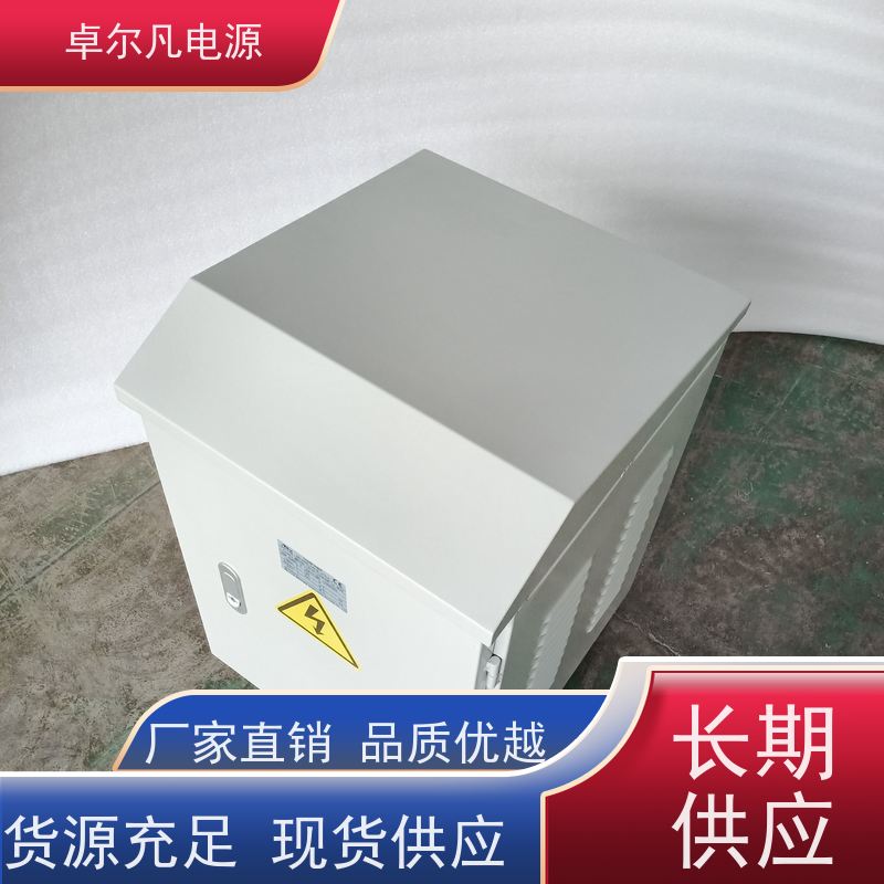  美国208V电压UL变压器 208V变380V 220V变480V 输出含零线 卓尔凡电源