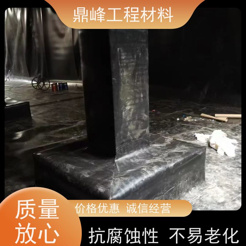 鼎峰 1.5mm双糙面土工膜 抗开裂 热稳定性好不易变形