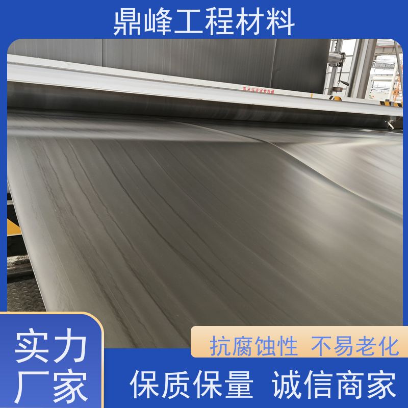 鼎峰 1.5mm双糙面土工膜 耐热性良好 抗微生物侵蚀持久耐久