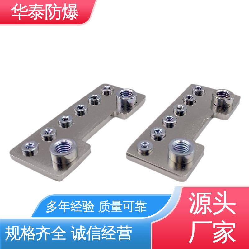 华泰 150A 电池储能连接器 多年经验 长期供应 阻燃性强