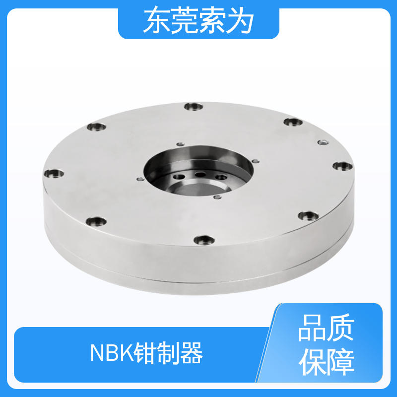 东 莞索为 NBK TPS钳制器 导轨库浪霸 TPS-090 定位 防止振动用
