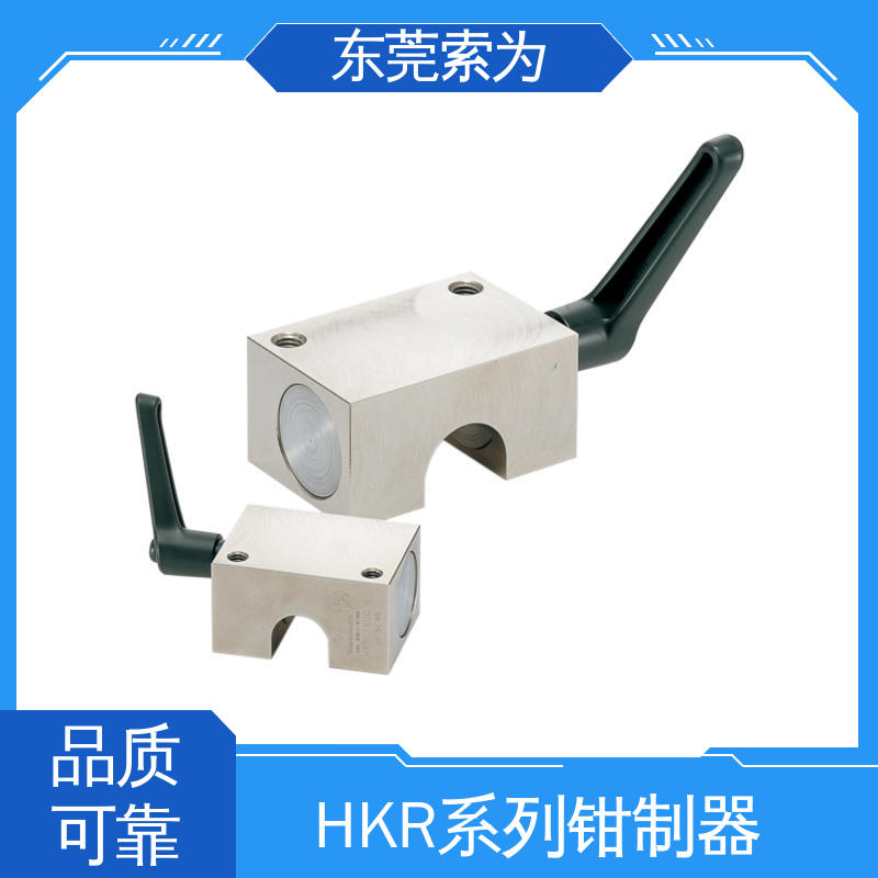 东 莞索为 NBK导轨钳制器代理商 线轨固定装置 HKR-1600-A 低成本型 
