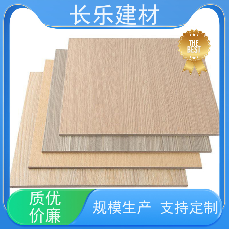 长乐建材 无机抗菌材料 贴面板 防火 无石棉 产生毒烟AQ1级