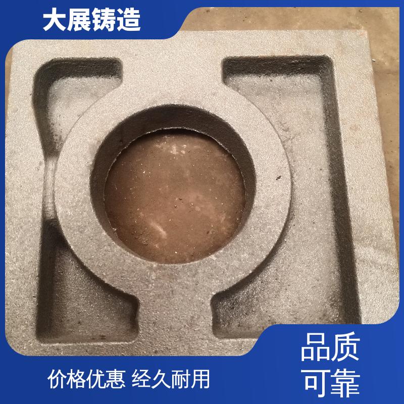 精密机床铸件 开模加工五金机械配件 浇筑件 大展铸造