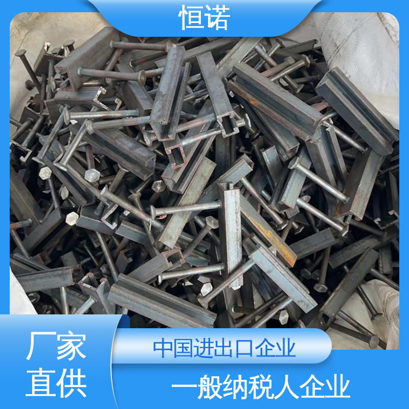 按图定做 燕尾带齿槽式预埋件 提供材质单 恒诺