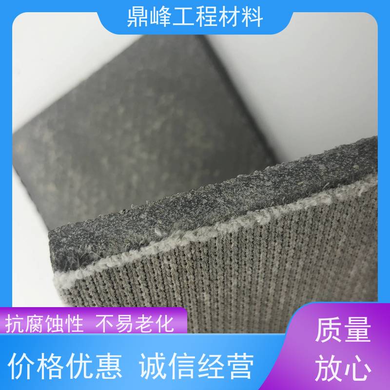 鼎峰 加筋型水泥毯 耐用性和多功能性 具有良好的阻燃性能