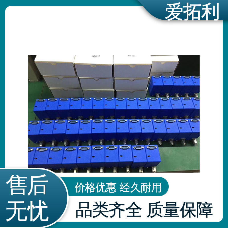 使用寿命长 气体流量控制器 厂家供应 现货充足 爱拓利
