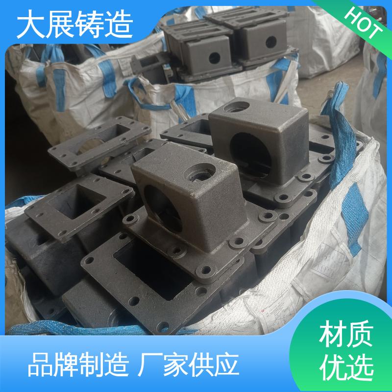 大展供应 矿山机械铸件 HT250球磨机端盖 树脂砂工艺 底座工作台铸造