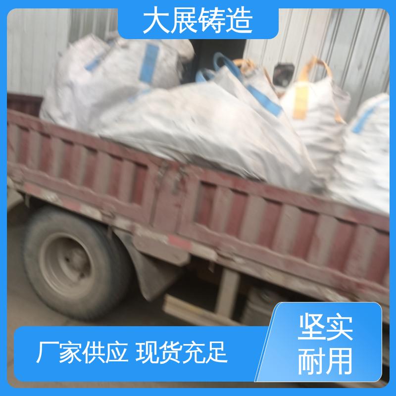 精密铸造件 车床主轴箱 开模加工 内滑块 大展供应