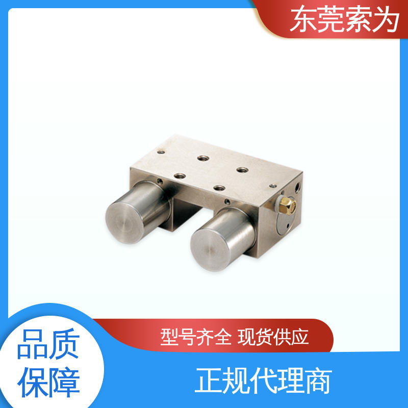 索为自动化 进口钳制器 导 轨制动器 MKS-6501-A-04 现货直供