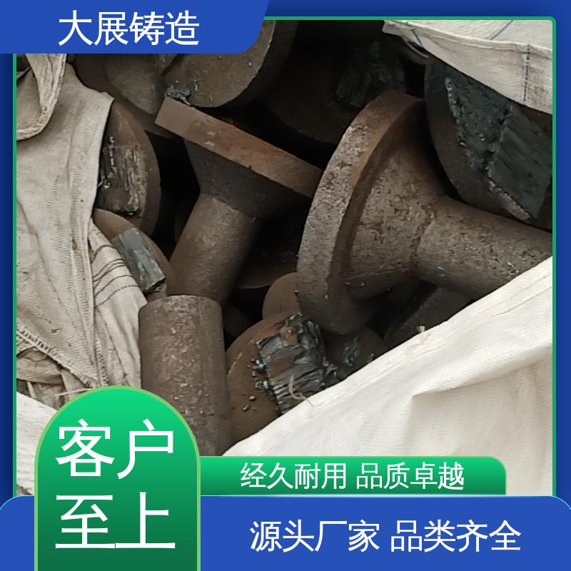 大展铸造 外滑块 QT500耐磨 机床轴承 各种机械零部件