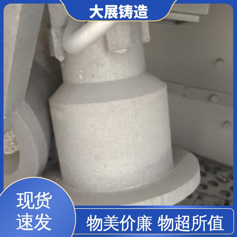 大展铸造 HT250球磨机端盖 高耐磨性抗氧化铸件 各种机械零部件