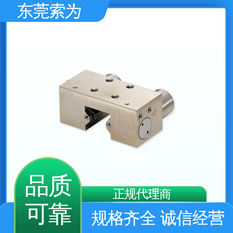 索为自动化 导轨钳制器 导 轨制动器 MKS-3001-A-03 原装正品
