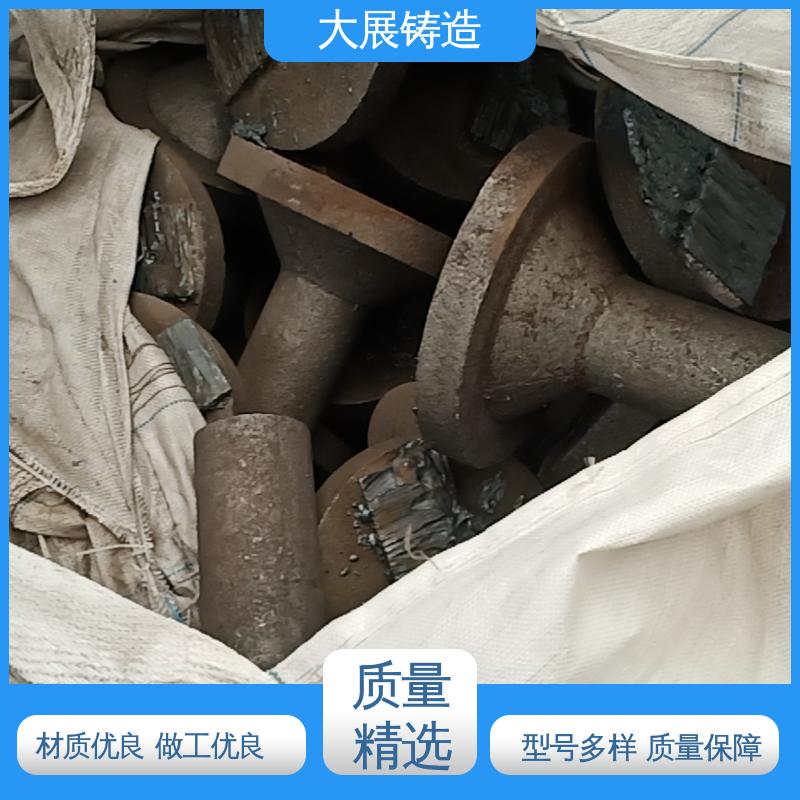 大展供应 灰铁铸件 开模加工五金机械配件 树脂砂工艺 固定座