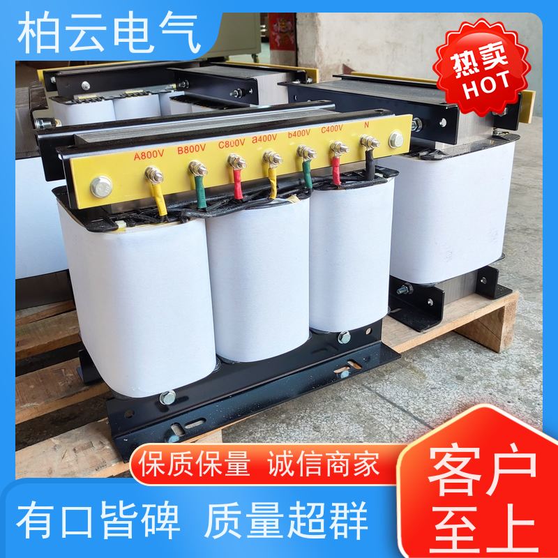  储能/风力发电隔离变压器380V变690V 加温控表转换开关 质量保障