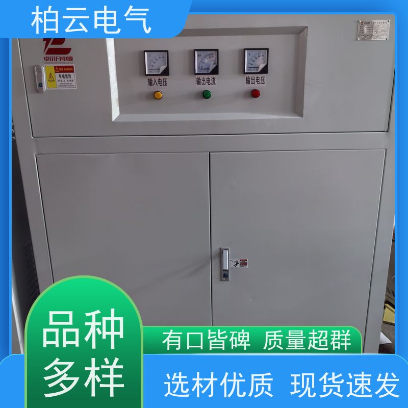  储能PCS隔离电源变压器400V变400v 带散热风机 温控表 卓尔凡工厂