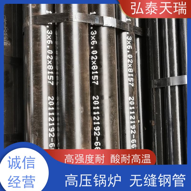  石化工程用管 ASME SA213 T11高压锅炉无缝钢管 光滑无锈 应用范围广