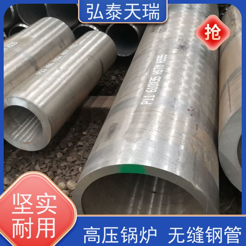  工程用 ASME SA335 P11高压锅炉无缝钢管 厚壁耐高温 货源充足