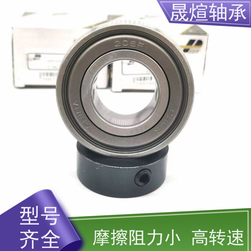 NSK UCPX20 球面轴承 防尘阻燃隔热 可用于办公设备领域