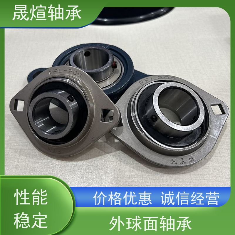 UCFL209 NSK 球面轴承 全封闭式组合结构 支承转动部件 减少摩擦