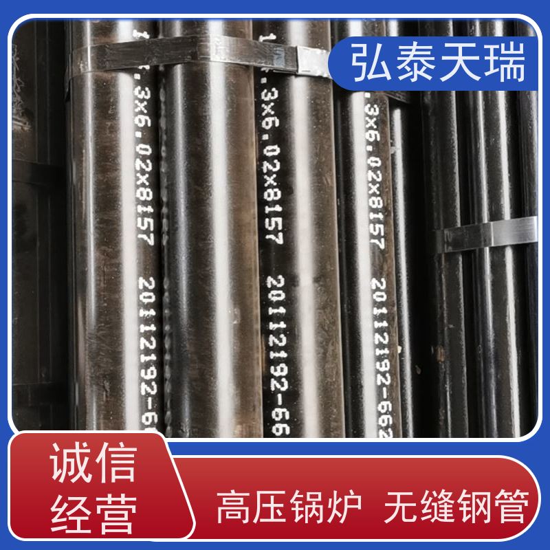  化工工业用 ASME SA335 P12高压锅炉无缝钢管 施工简便 供货及时