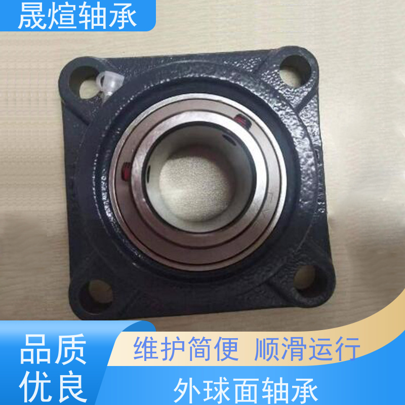 UCFK208 ASAHI 球面轴承 全封闭式组合结构 能够承受较大负荷