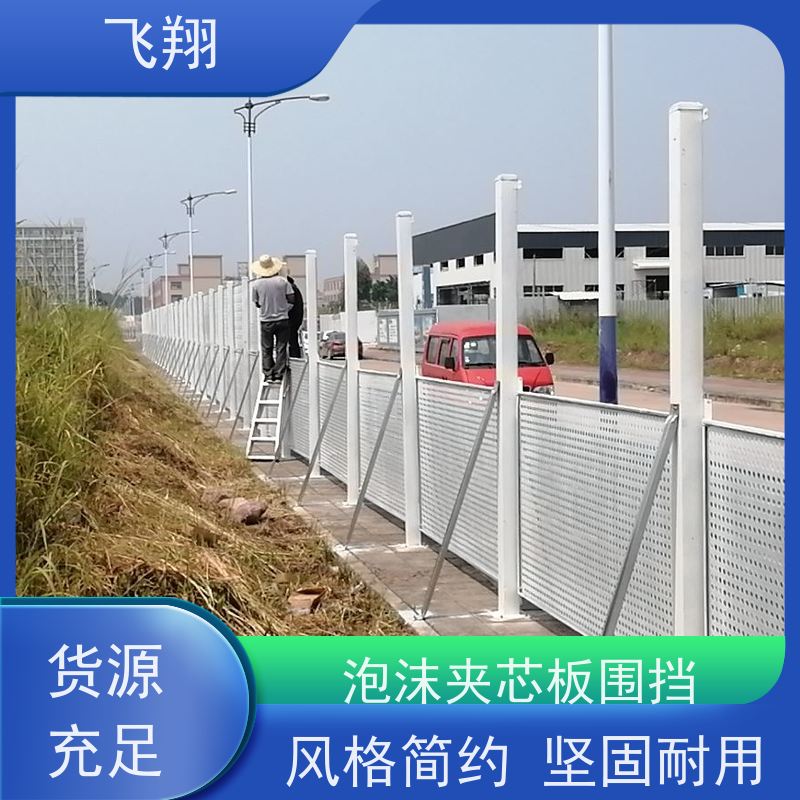 出售二手镀锌板围挡 防锈耐用 抗腐蚀 市政施工临时隔离围挡 现货