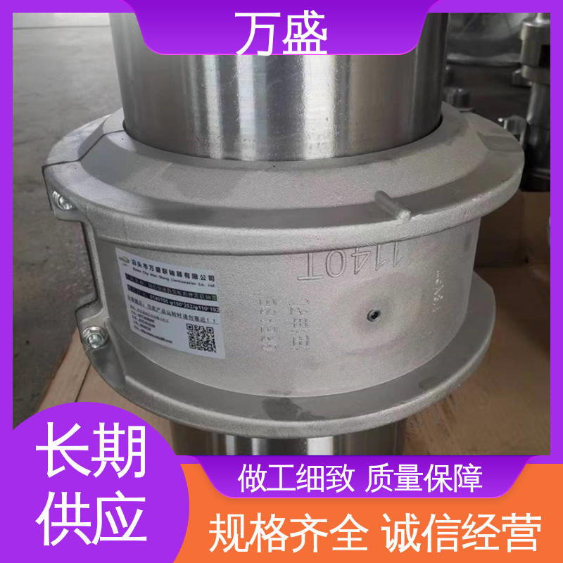 减速机皮带轮 靠背轮弹性联轴器 JS2蛇簧连接器 万盛