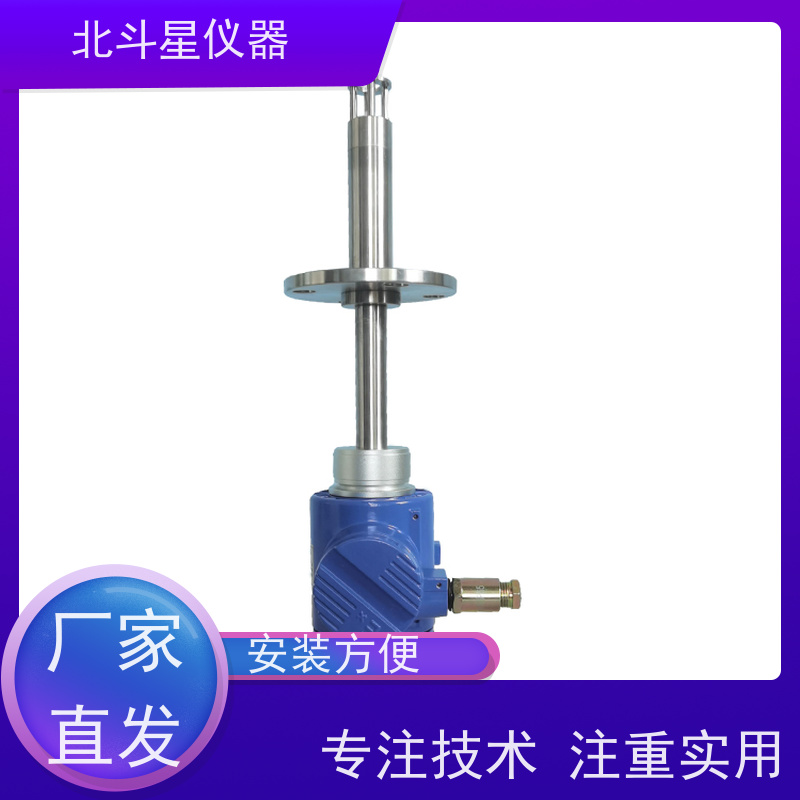 北斗星 在线式 液体水分浓度测试仪 专注技术 测量准确