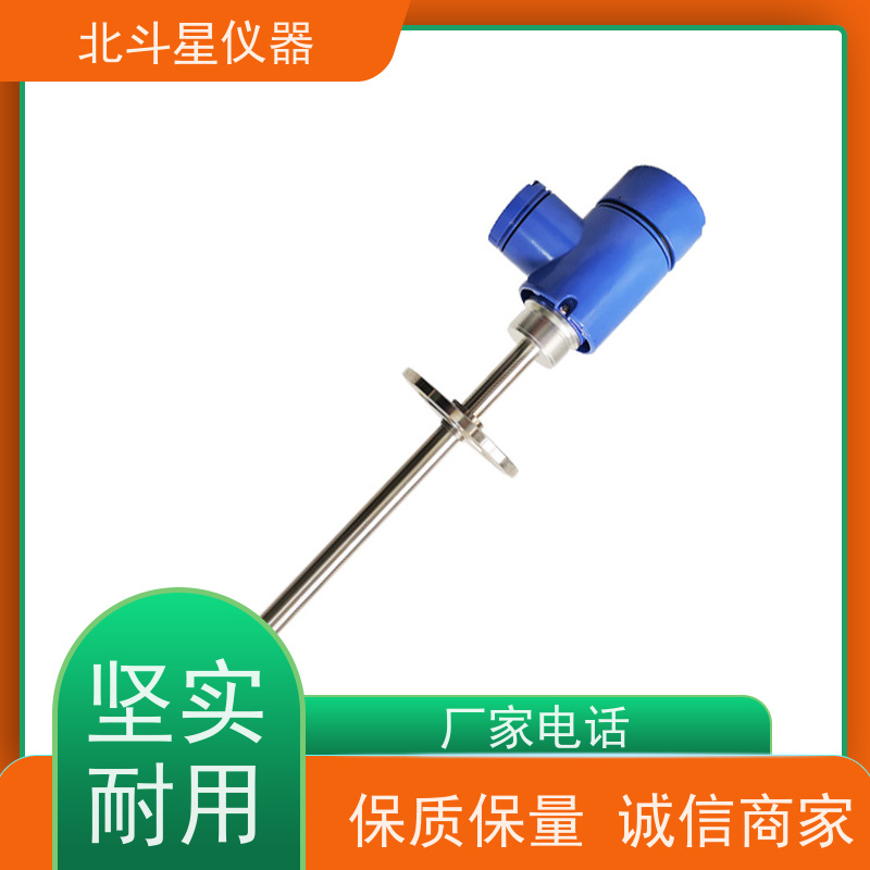 北斗星 快速检测 石油产品水分测试仪 发货复检 质量保证