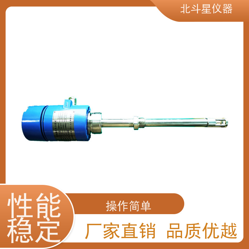北斗星 在线式管线用原油智能含水率测量仪 货源充足 全国供货