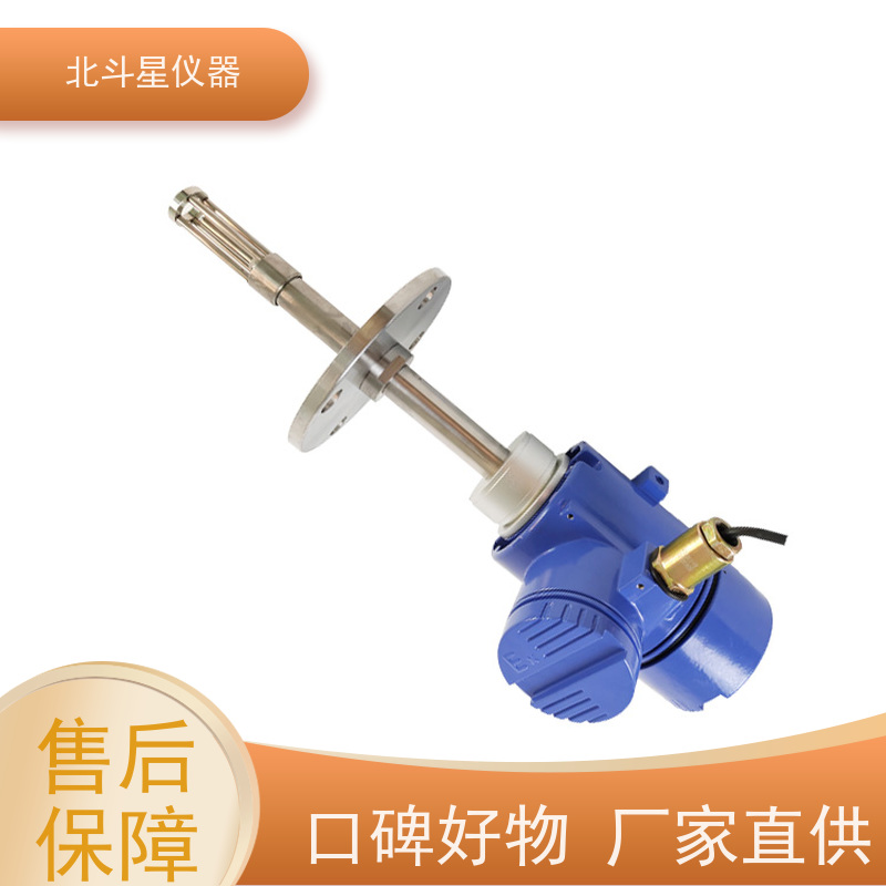 北斗星 全自动 液体含水率水分浓度测试仪 厂家货源 业内好评